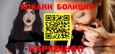 MDMA Славянск-на-Кубани