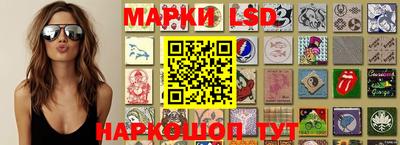 мефедрон VHQ Славгород