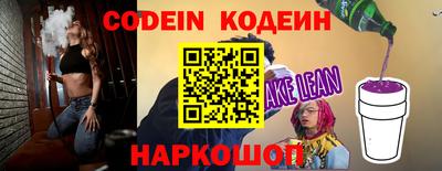 MDMA Славянск-на-Кубани