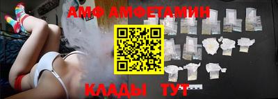 мефедрон VHQ Славгород