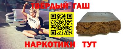 MDMA Славянск-на-Кубани